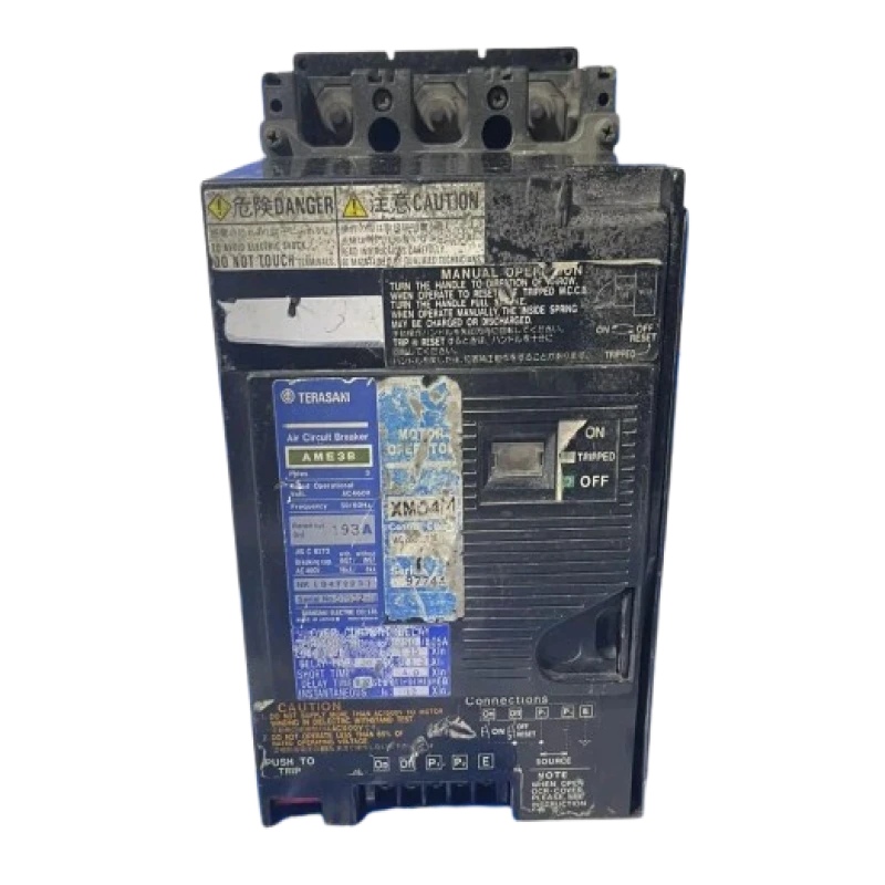 TERASAKI MOTOR OPERATED AIR CIRCUIT BREAKER ELECTRIC z3marinesystems