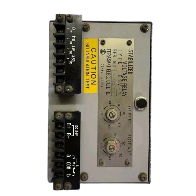 TERASAKI STEBILIZED VOLTAGE RELAY ESV-1 Automation z3marinesystems